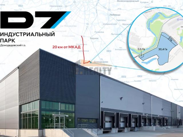 продажа land Заболотье Дорожная ул