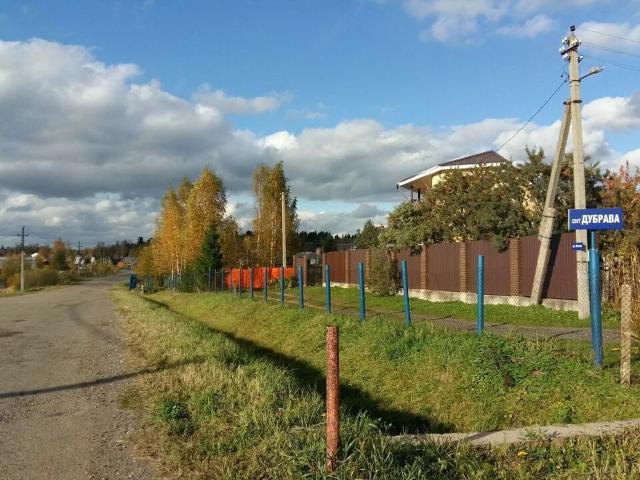 продажа участок Хоругвино СНТ Дубрава