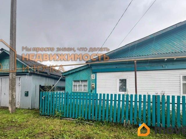 продажа загородная Янаул улица Димитрова, 13