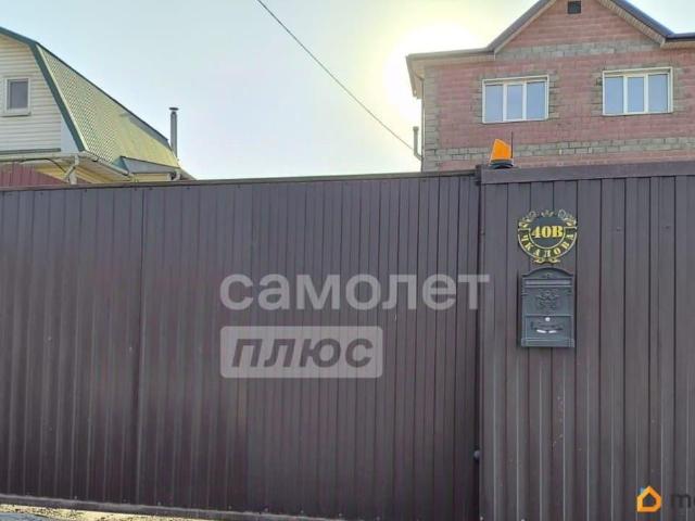 продажа загородная Артем улица Чкалова, 40