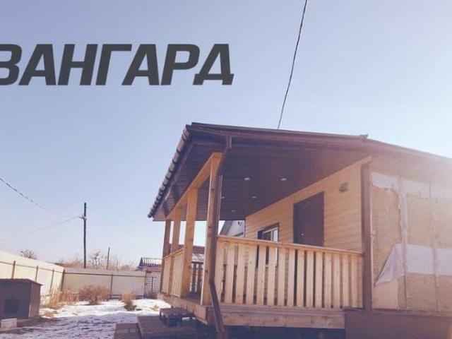продажа загородная Арсеньев улица Кочубея, 4