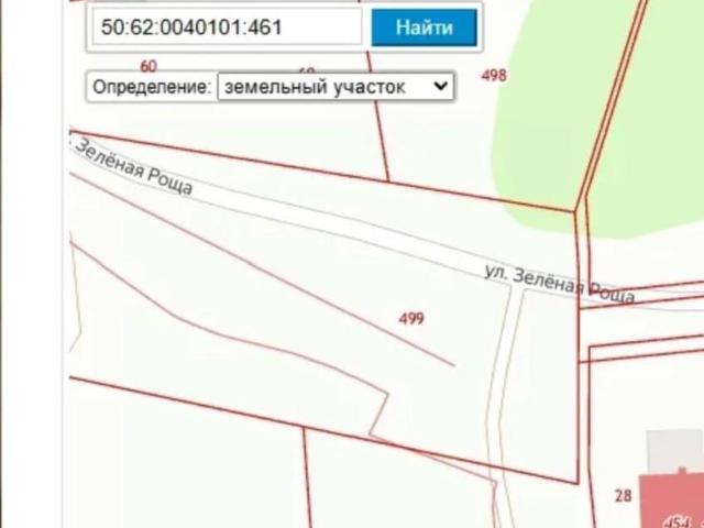 продажа загородная Бронницы улица Зеленая Роща, 46
