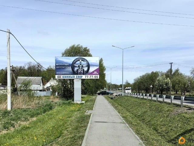 продажа загородная Гурьевск ул. Калининградское шоссе