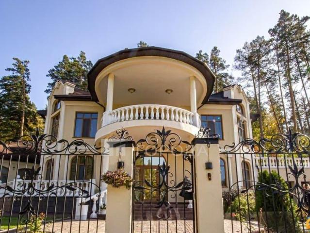 продажа загородная дачный поселок Мочище улица Лесная Поляна, 67