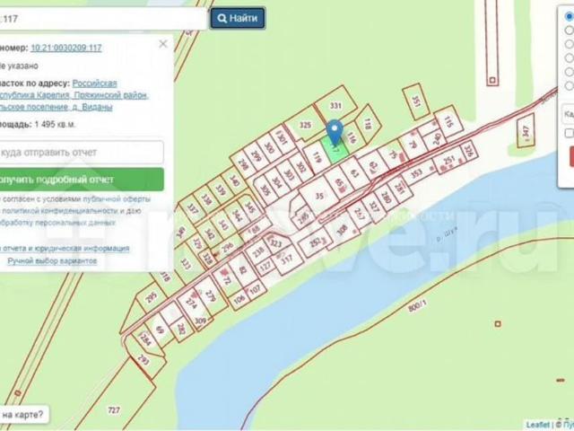 продажа загородная деревня Виданы ул. Гуркина, 8