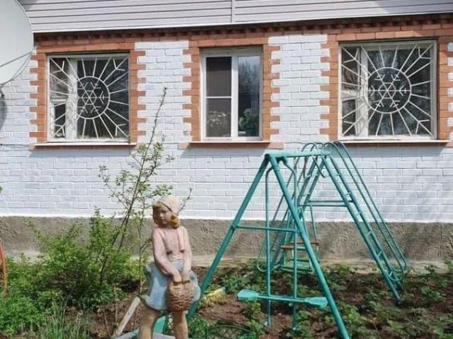 продажа загородная деревня Заборное улица Набережная