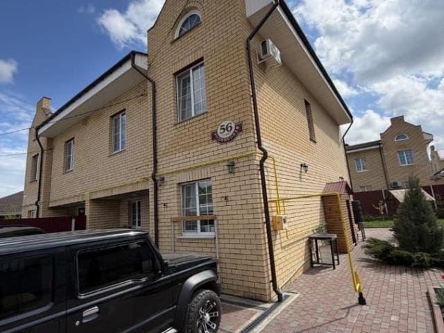 продажа загородная деревня Афонино улица Родниковая