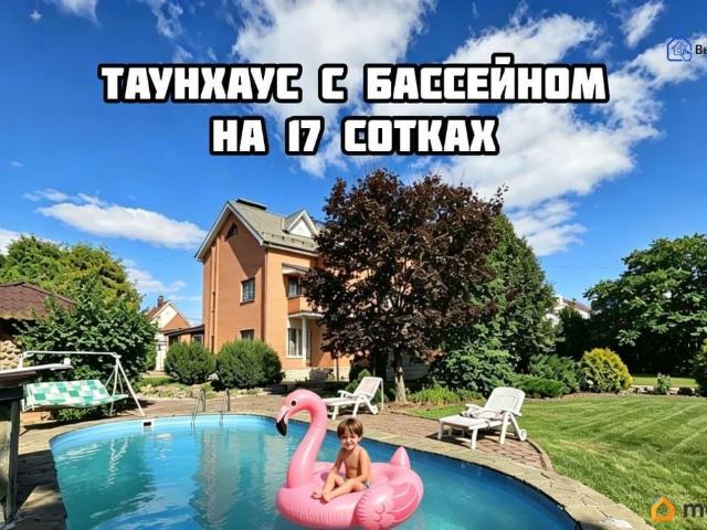 продажа загородная деревня Афанасово улица 7 я линия, 7