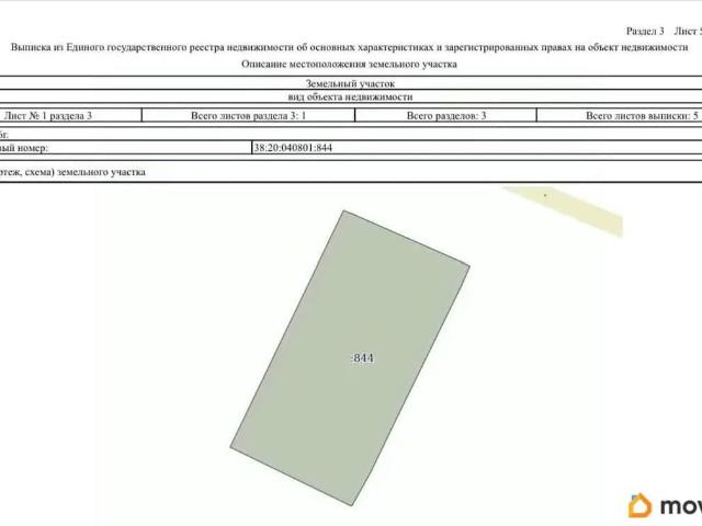 продажа загородная деревня Бажей улица Луговая, 10
