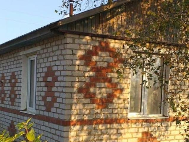 продажа загородная деревня Березовка улица Трактовая