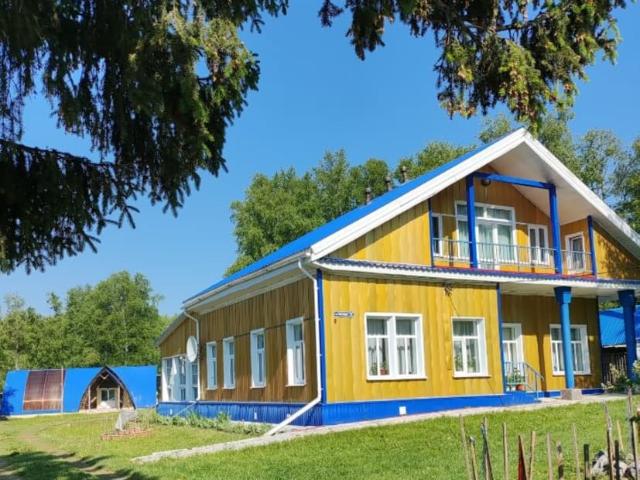 продажа загородная деревня Дмитриевка переулок Трактовый, 15