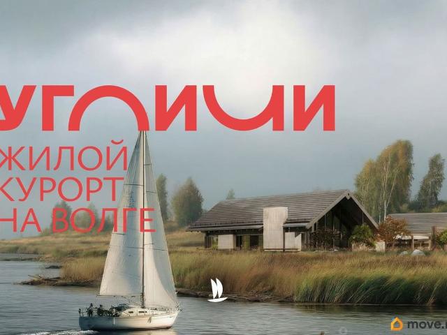 продажа загородная деревня Черкасово улица Береговая, 16