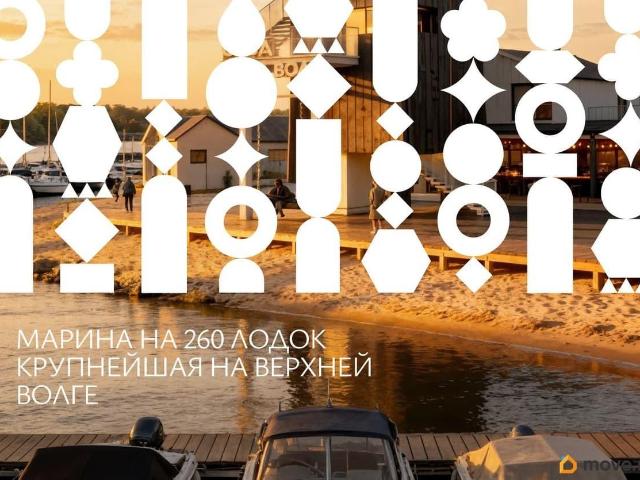 продажа загородная деревня Черкасово улица Береговая, 16