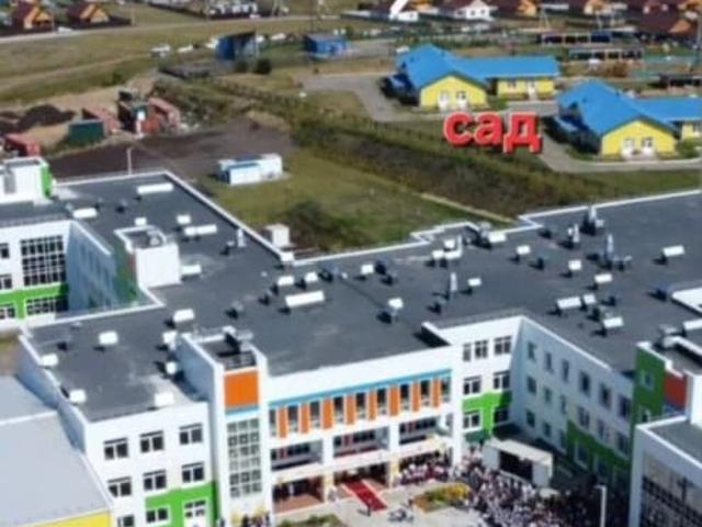 продажа загородная деревня Грановщина улица Кирилла Лаврова, 103