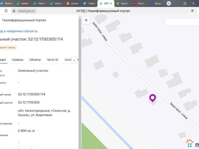 продажа загородная деревня Хахалы улица Береговая, 21