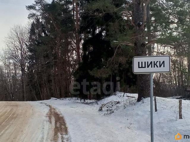 продажа загородная деревня Шики улица Центральная