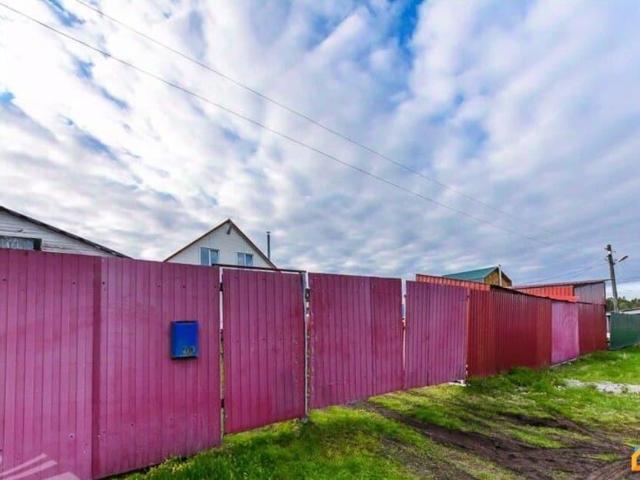 продажа загородная деревня Коломино Зеленая улица, 4