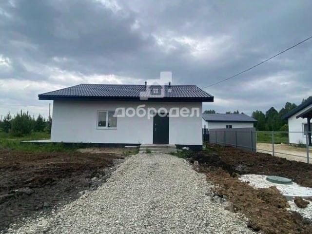 продажа загородная деревня Ключи улица Народная, 30