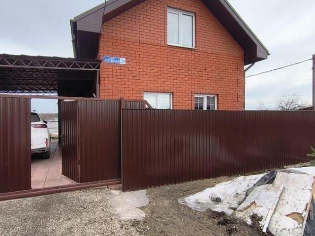 продажа загородная деревня Крохово улица Клубная