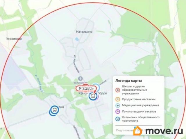 продажа загородная деревня Красный Городок улица Коммунаров, 3А