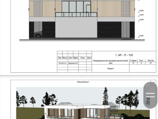 продажа загородная деревня Лопотово улица Персиковая, 6