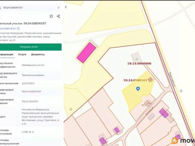 продажа загородная деревня Масленники улица Трактовая, 31