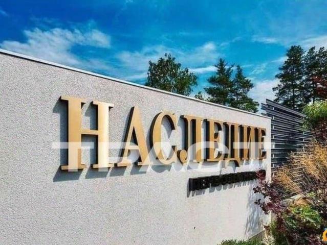 продажа загородная деревня Новоподклетное улица Казанская, 33