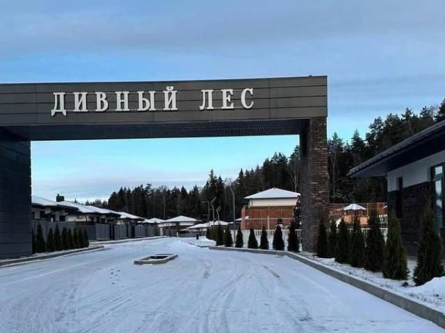 продажа загородная деревня Полежайки ул. аллея Удачи