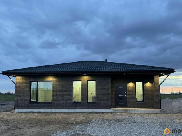 продажа загородная деревня Репки переулок Федеральный
