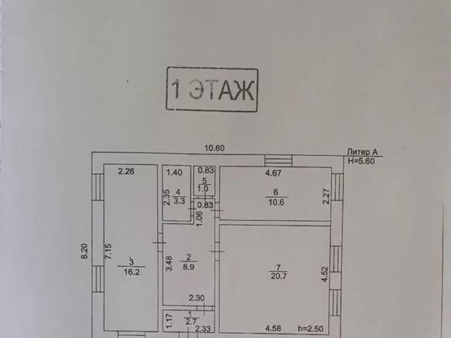 продажа загородная деревня Стуколкино улица Дачная, 11