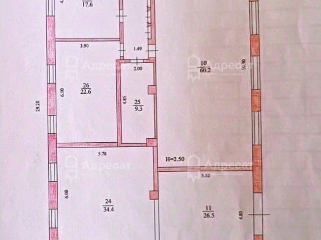 продажа загородная Дубовка Степная улица