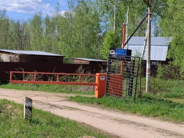 продажа загородная Егорьевск ул. Снт богатырь