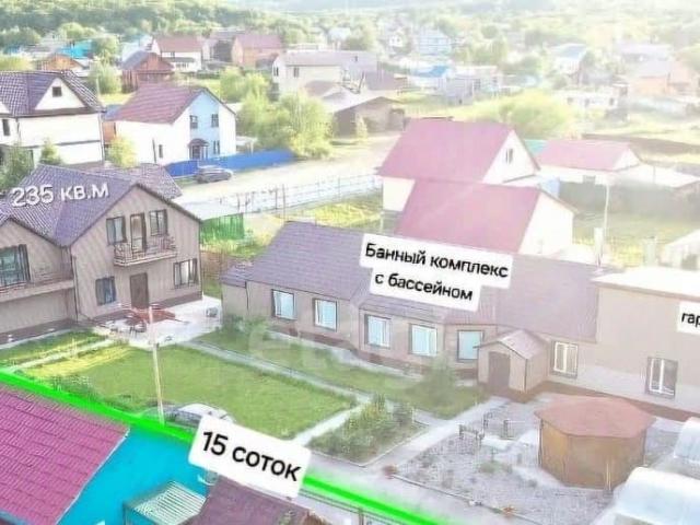 продажа загородная Елизово улица Прибалтийская, 6