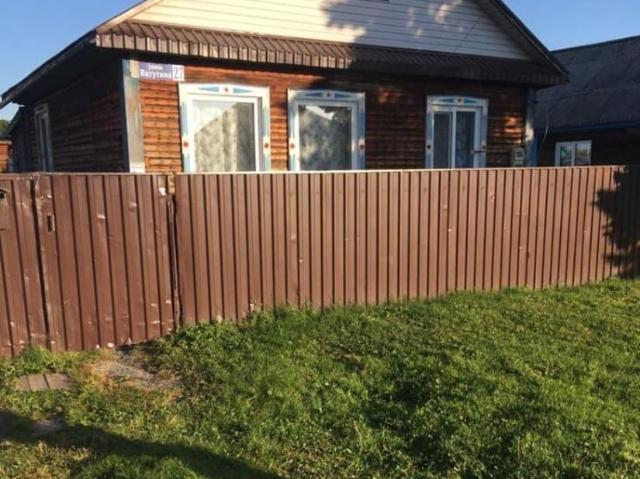 продажа загородная Колпашево улица Ватутина