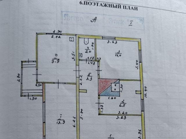 продажа загородная Камбарка улица Пушкина, 9
