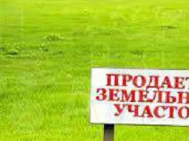 продажа загородная Канск улица Красной Армии, 52/1