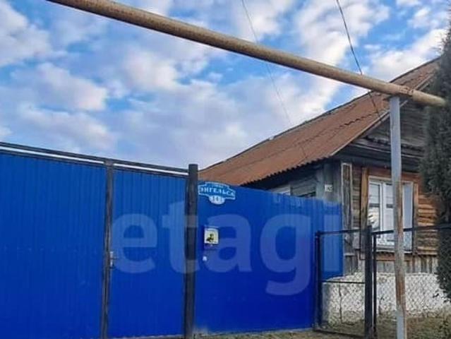 продажа загородная Касли улица Энгельса, 143