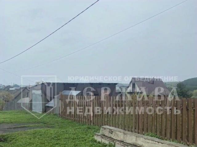 продажа загородная Кемерово улица Шумовцова