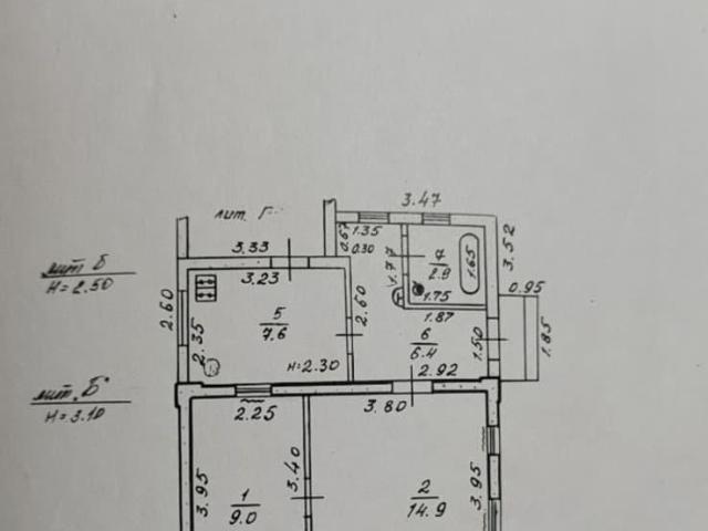 продажа загородная Кропоткин улица 8 Марта, 27Б