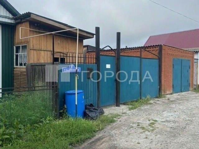 продажа загородная Куйбышев Новая улица, 1Б