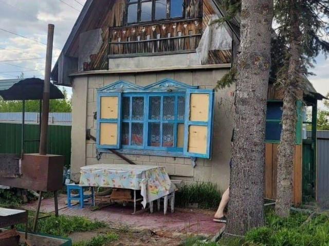 продажа загородная Куйбышев улица Центральная
