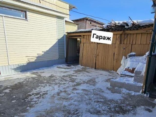 продажа загородная Куйбышев улица Сергея Лазо, 29