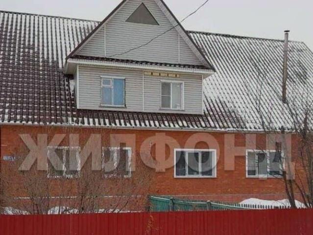 продажа загородная Куйбышев улица Володарского