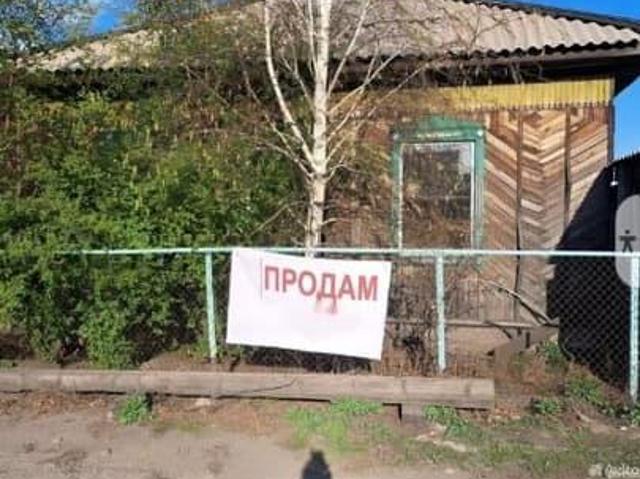 продажа загородная Кызыл улица Новоселов, 25