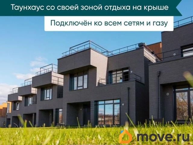 продажа загородная Хабаровск улица Лазо, 69