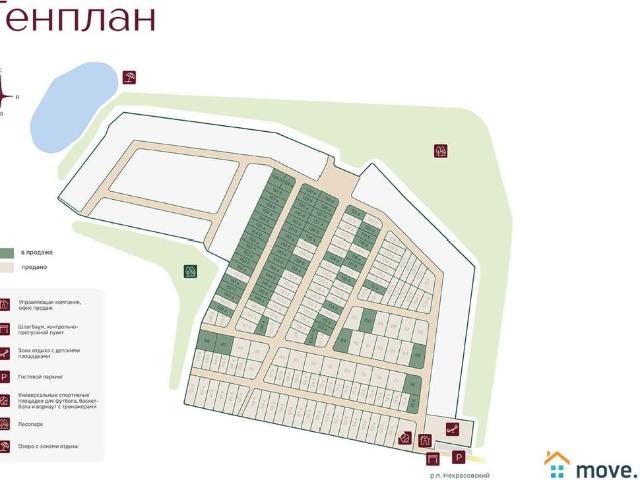 продажа загородная Москва ул. коттеджный поселок Катуар, 121a