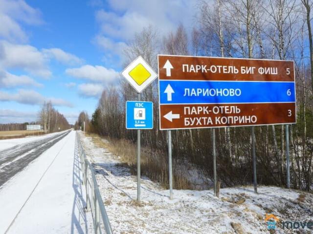 продажа загородная Москва ул. площадь Манежная, д 1