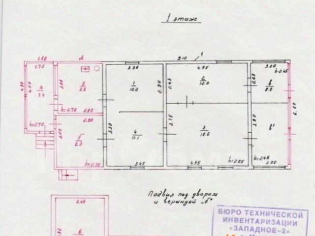 продажа загородная Москва улица 2 я Лукино, 1