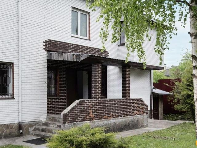 продажа загородная Москва 2 я Мякининская улица, 33
