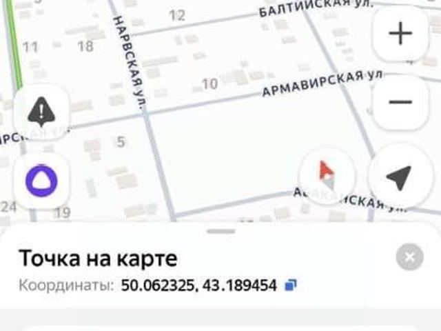 продажа загородная Михайловка Азовская улица, 6